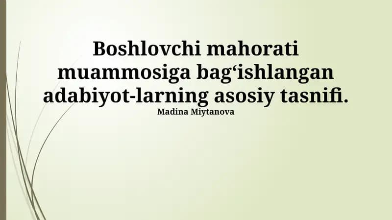 Asosiy ta'riflar va tushunchalar