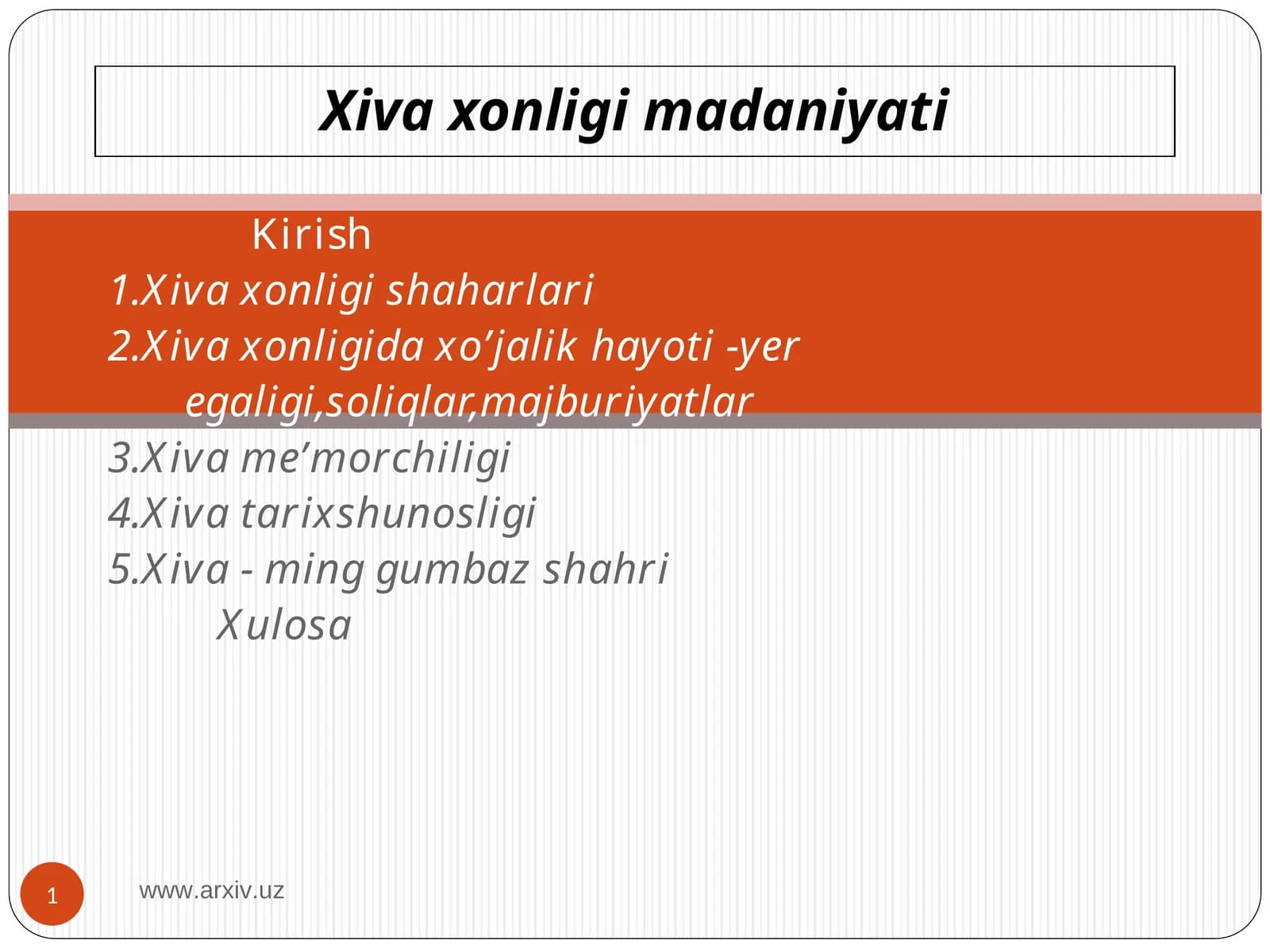 Xiva xonligi shaharlari