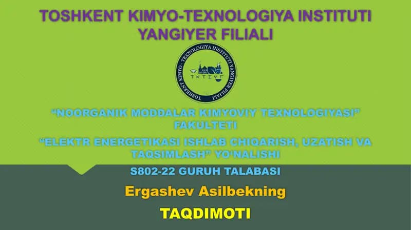 O‘ZBEKISTON RESPUBLIKASINING “SERTIFIKATLASHTIRISH HAQIDA”GI QONUNI
