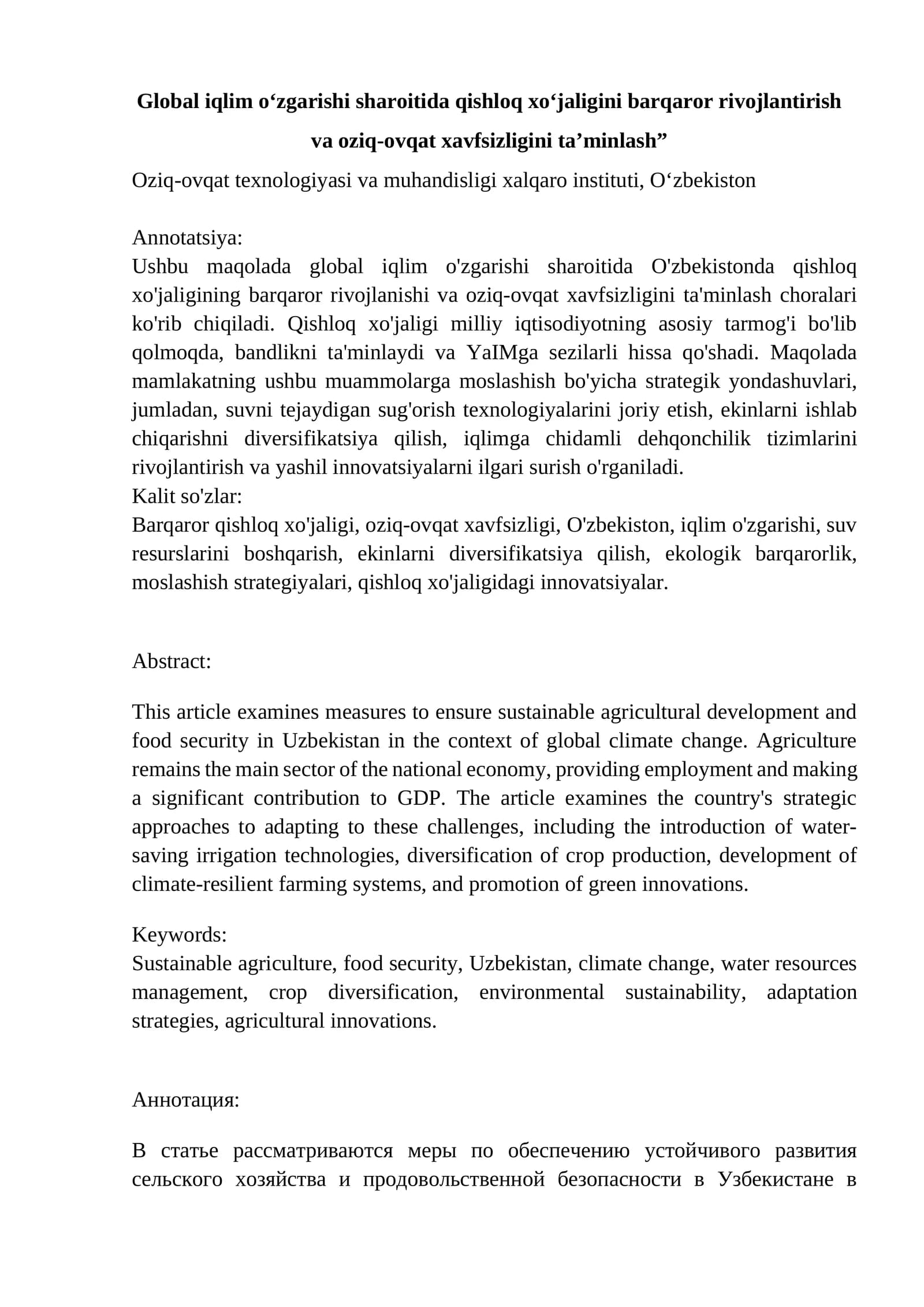 Global iqlim o‘zgarishi sharoitida qishloq xo‘jaligini barqaror rivojlantirish va oziq-ovqat xavfsizligini ta’minlash