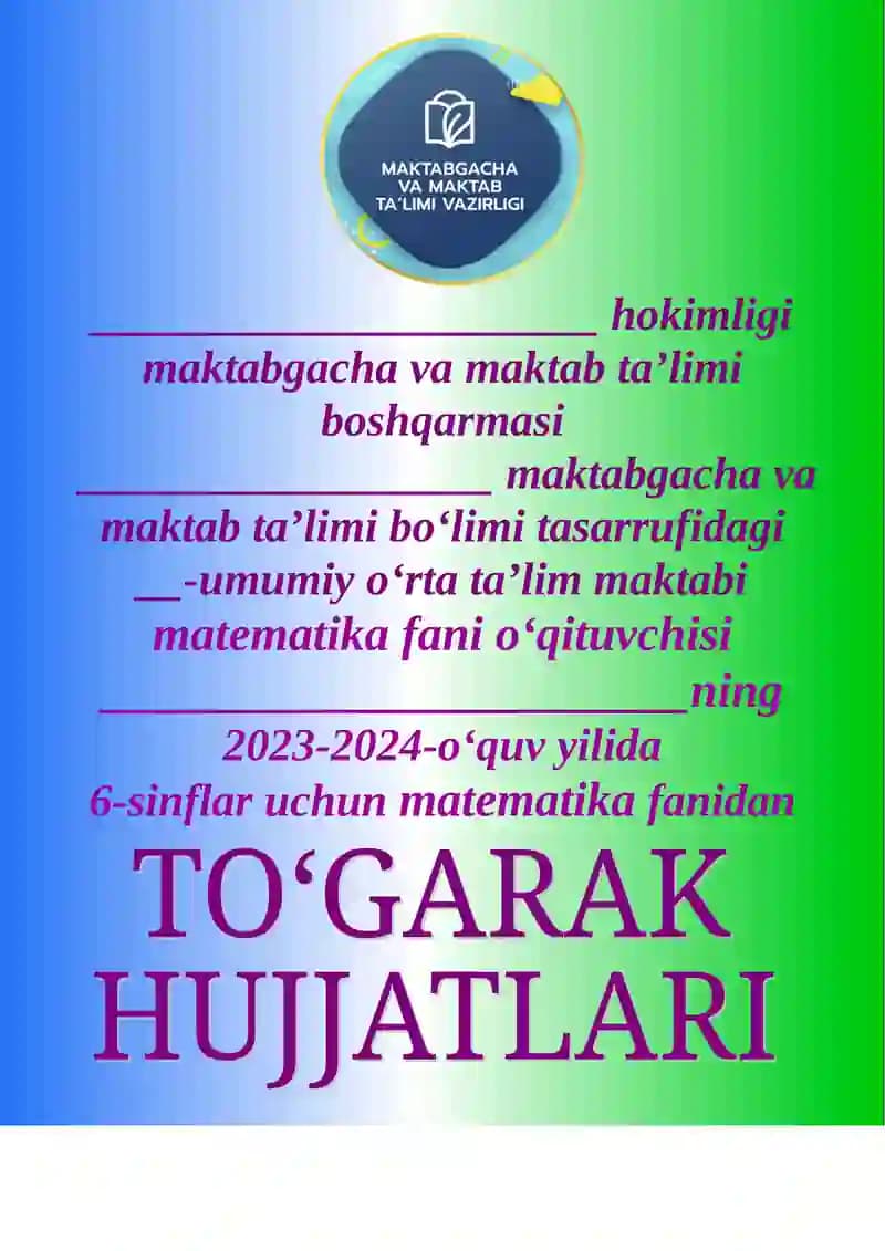 Matemetika 6-sinflar uchun to`garak