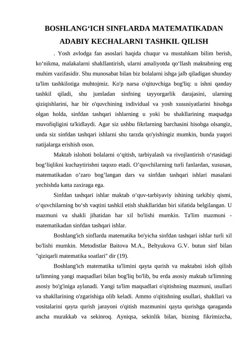 Boshlang'ich sinflarda matematikadan adabiy kechalar