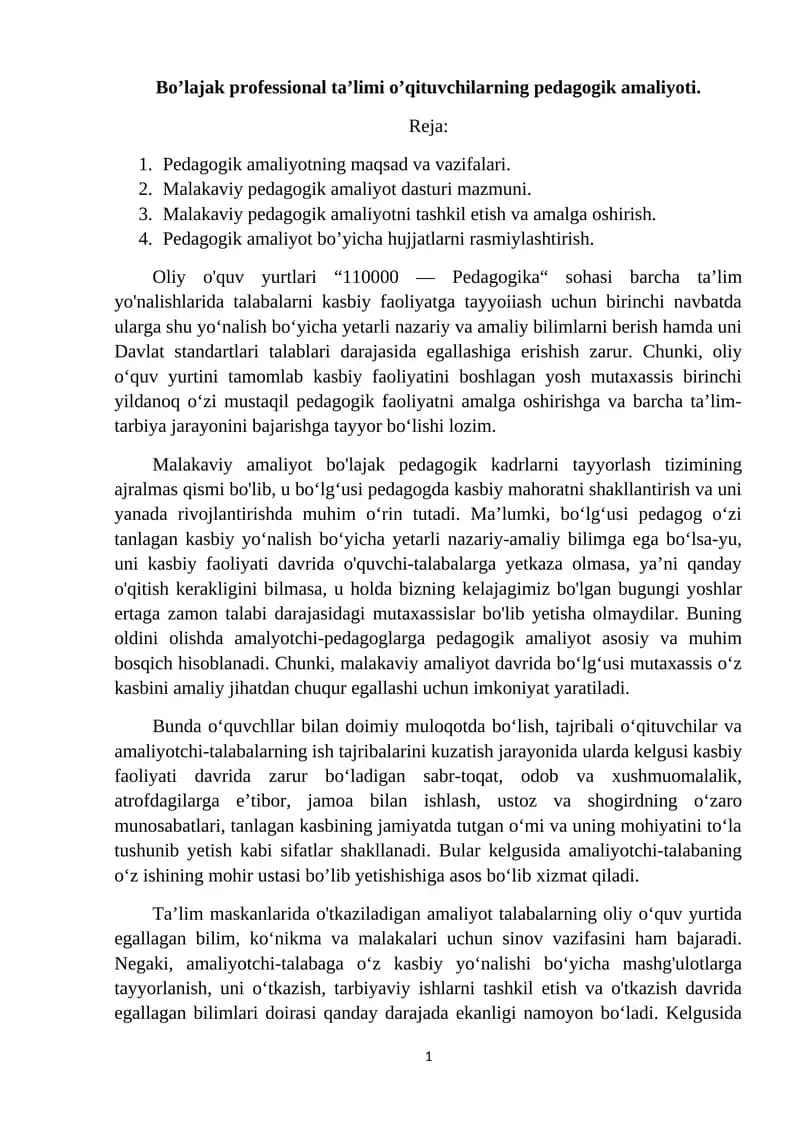 Bo’lajak professional ta’limi o’qituvchilarning pedagogik amaliyoti
