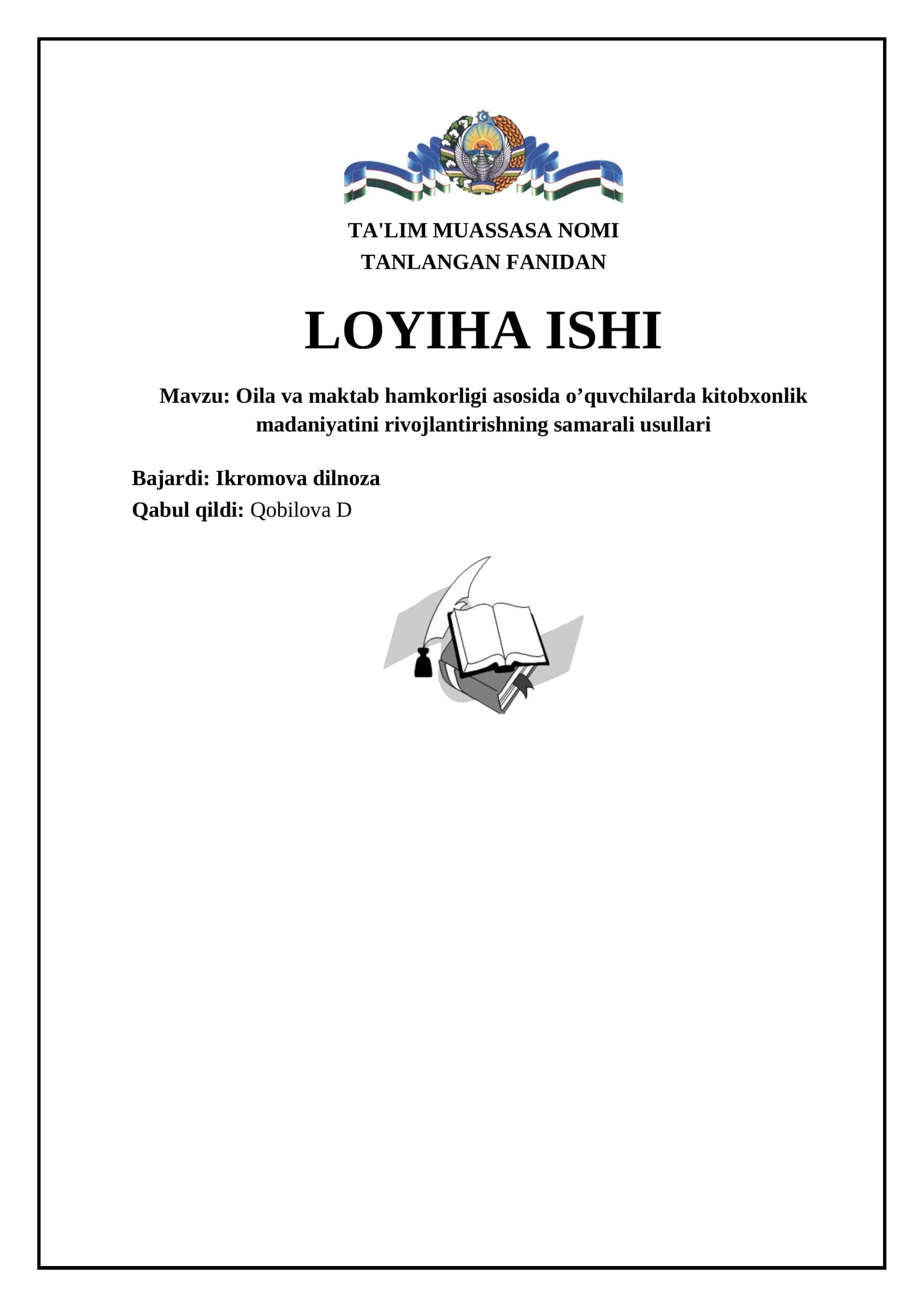 O'quvchilarda kitobxonlik madaniyatini rivojlantirishning samarali usullari