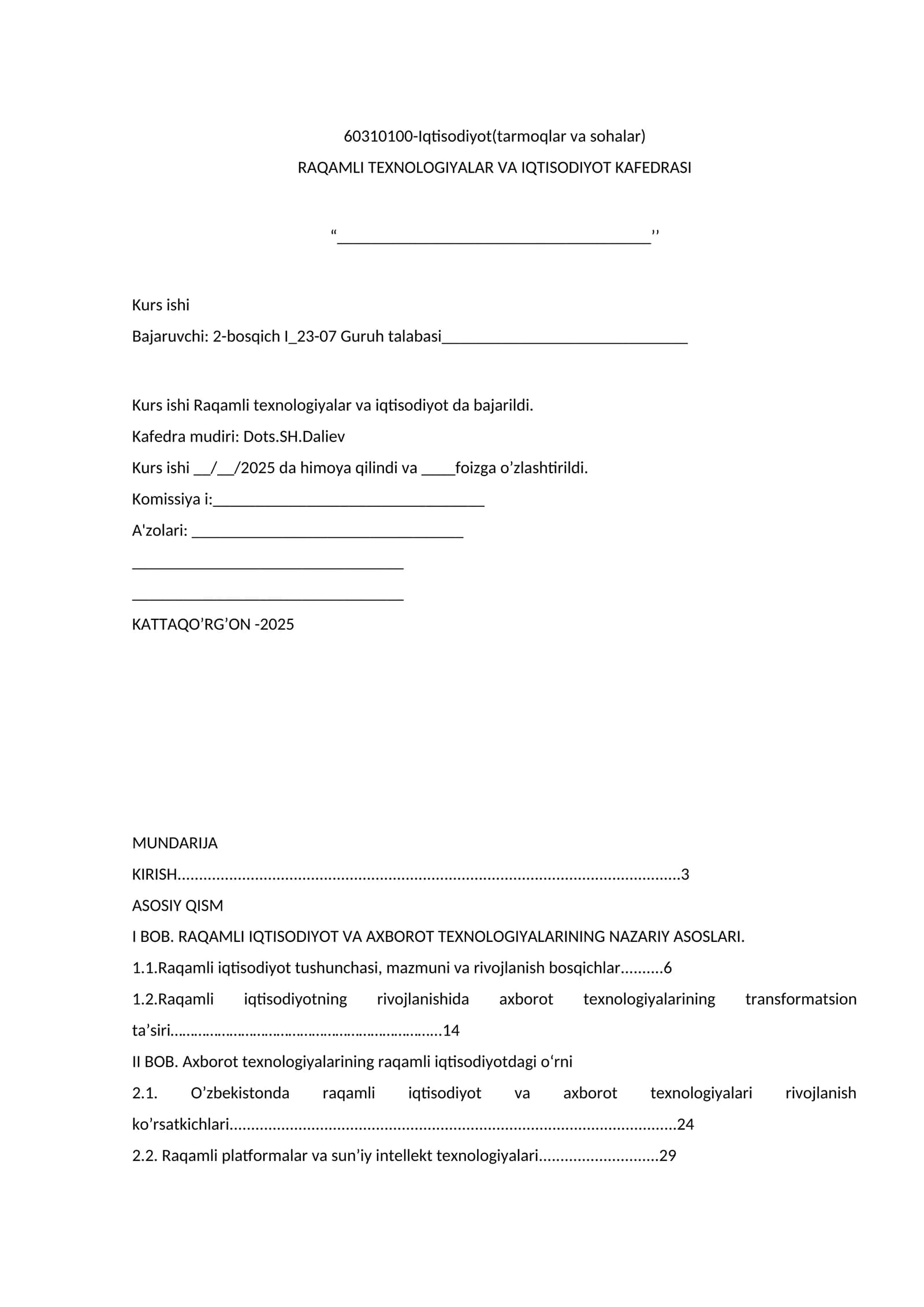 Raqamli texnologiyalar va iqtisodiyot kurs ishi
