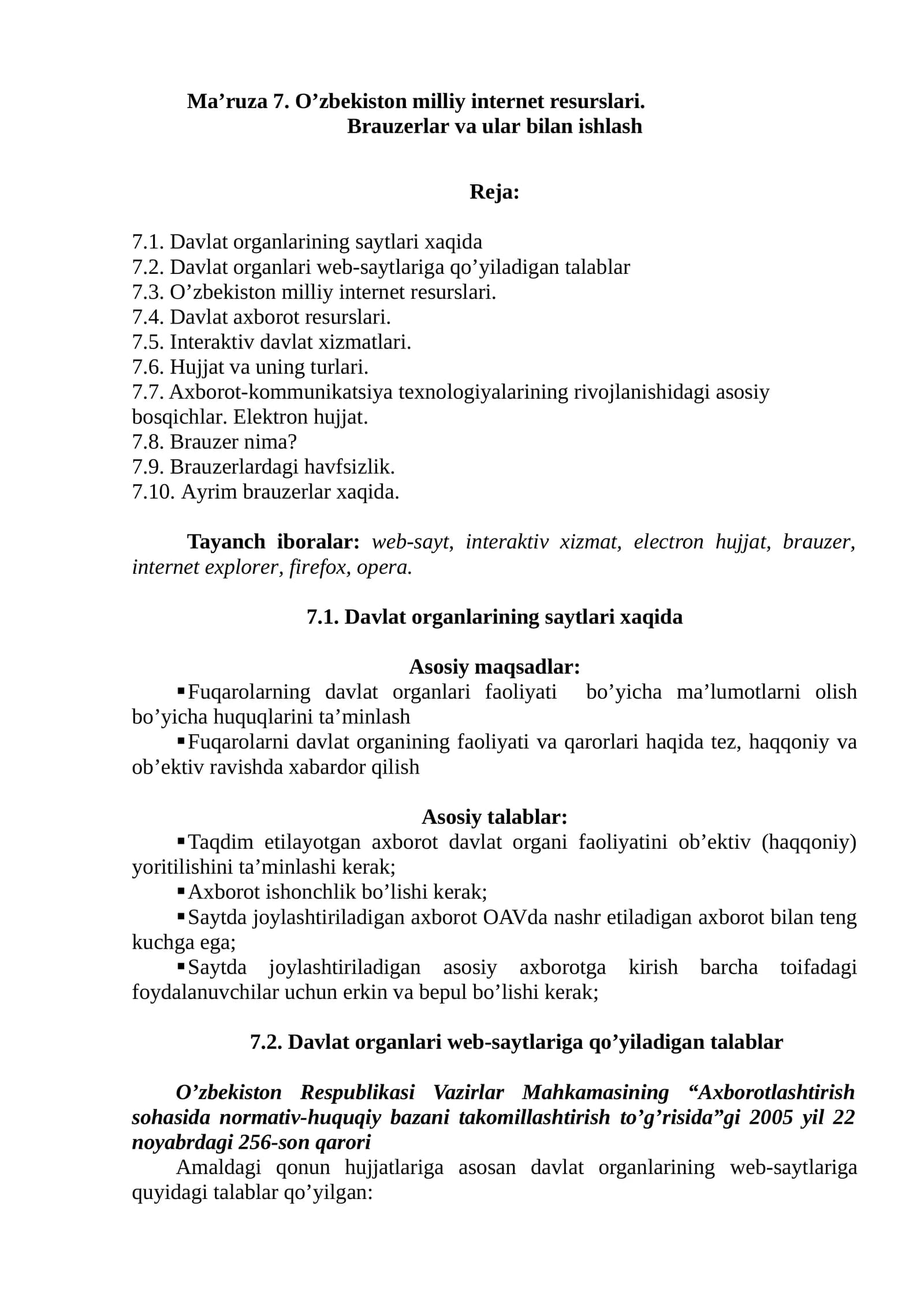 O’zbekiston Milliy Internet Resurslari