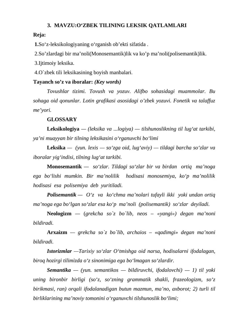O‘ZBEK TILINING LEKSIK QATLAMLARI