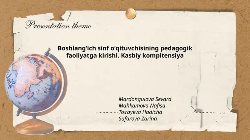 Boshlangʻich sinf oʻqituvchisining pedagogik faoliyatga kirishining huquqiy asoslari