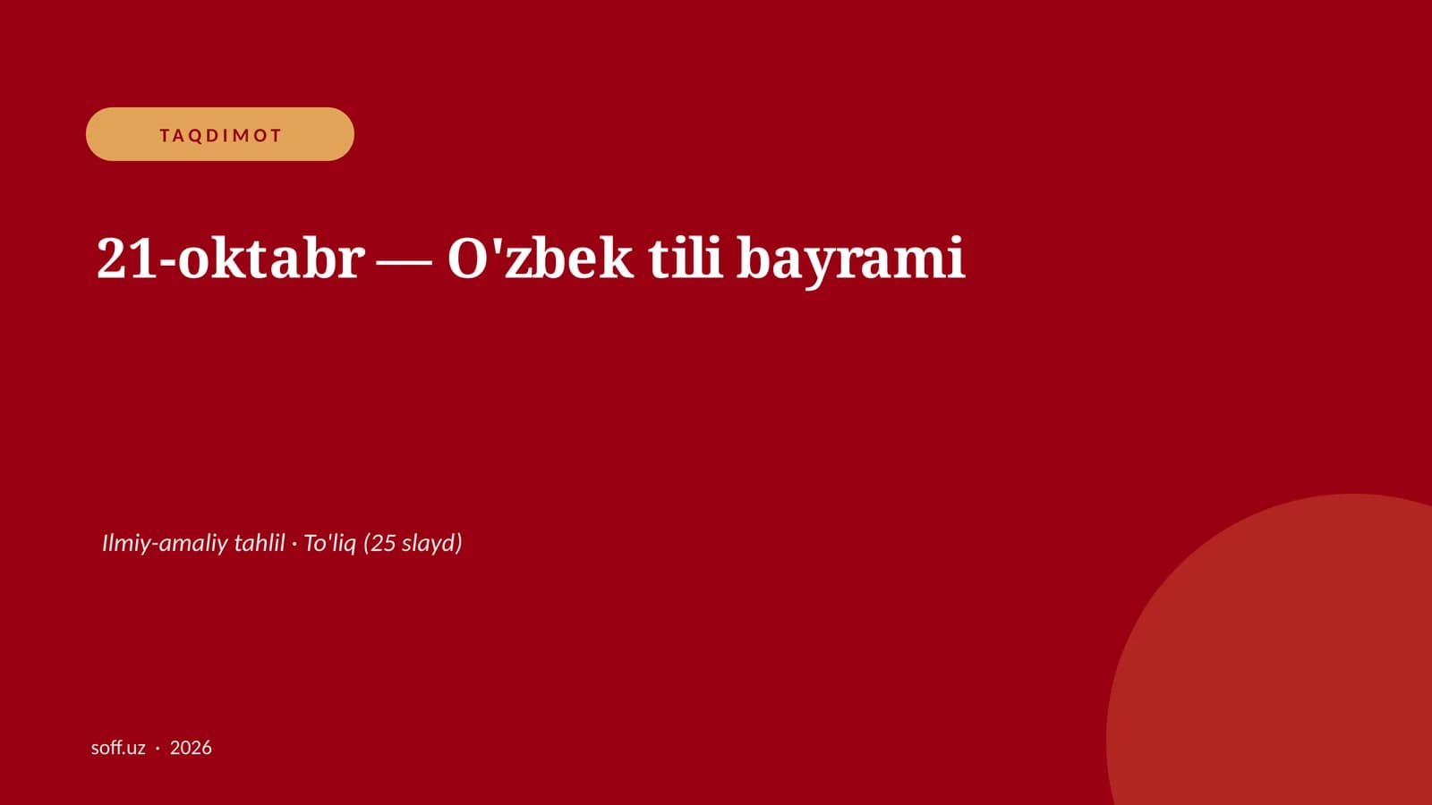 O'zbek tili bayrami