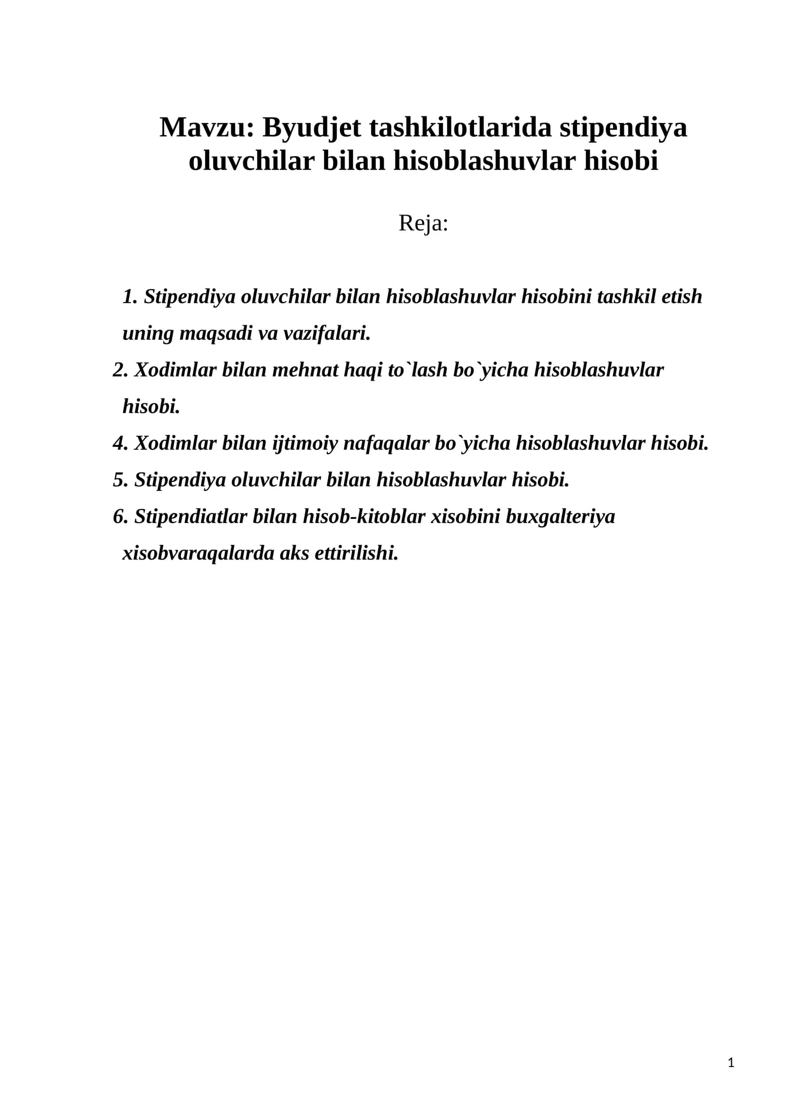 Byudjet tashkilotlarida stipendiya  oluvchilar bilan hisoblashuvlar hisobi
