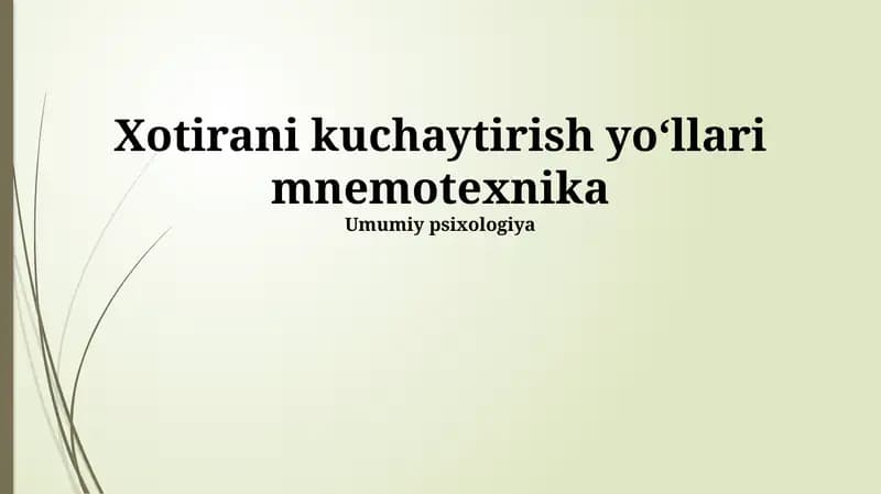 Xotirani kuchaytirish yoʻllari mnemotexnika