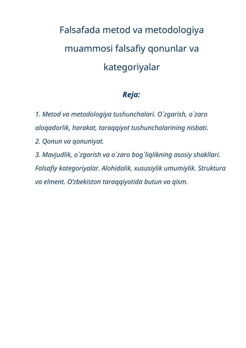 Falsafada metdod va metodologiya muammosi falsafiy qonunlar va kategoriyalar