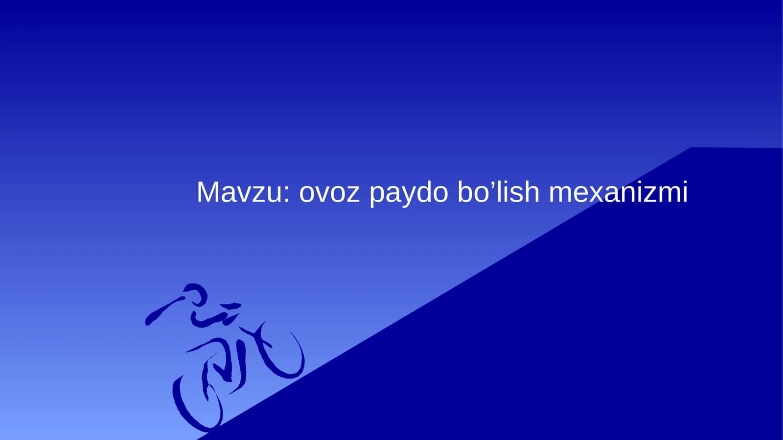 ovoz paydo boʻlish mexanizmi
