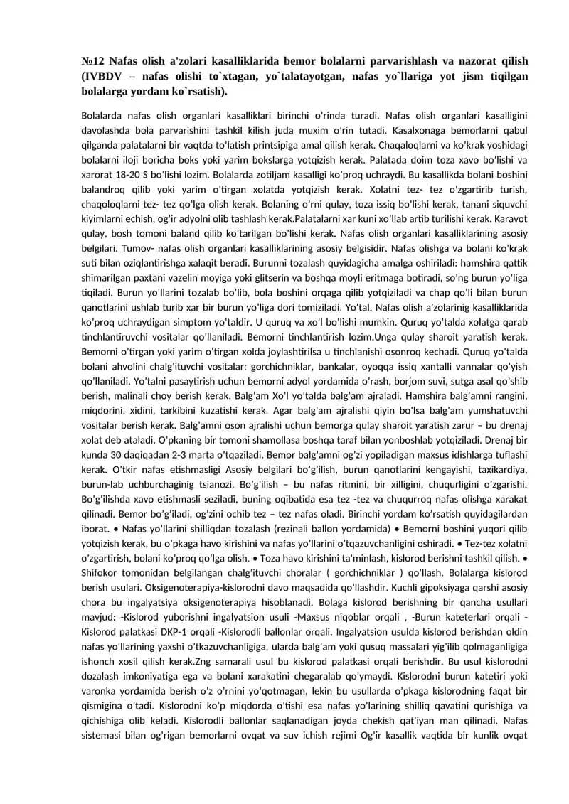 Nafas olish a'zolari kasalliklarida bemor bolalarni davolash