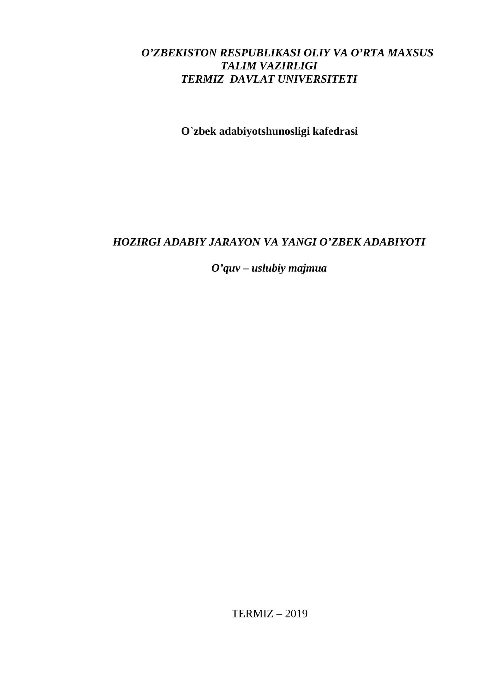 O`zbek adabiyotshunosligi kafedrasi - O’quv – uslubiy majmua