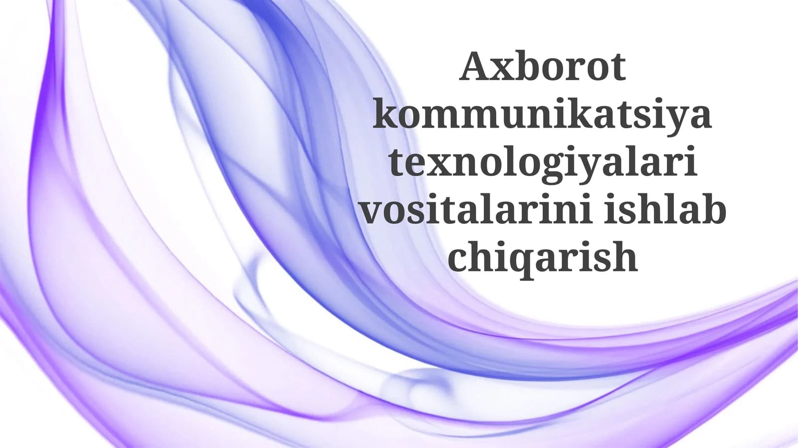 Tarmoq infrastrukturani loyihalash