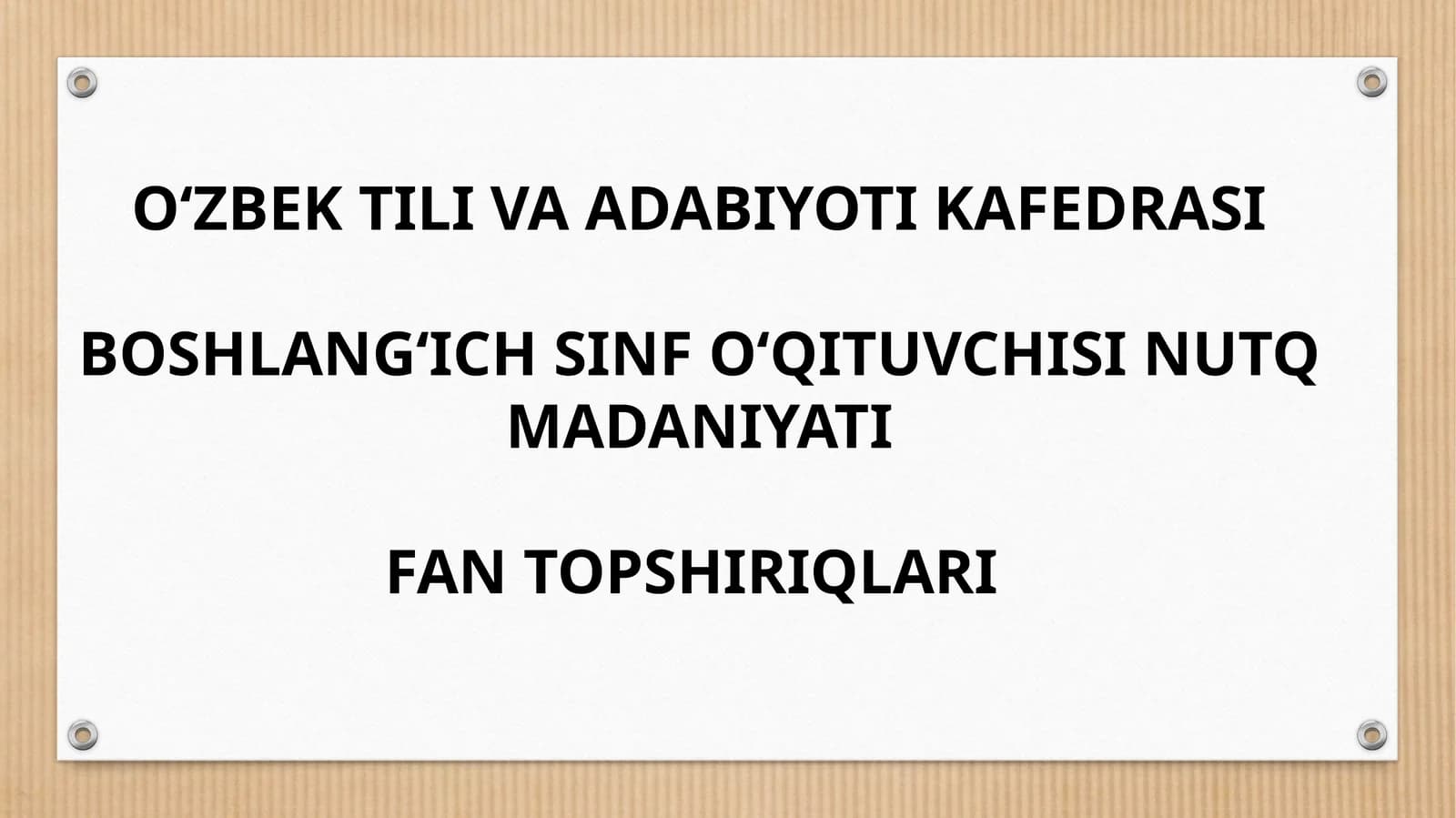 BOSHLANG‘ICH SINFO‘QITUVCHISINUTQMADANIYATI FANTOPSHIRIQLARI