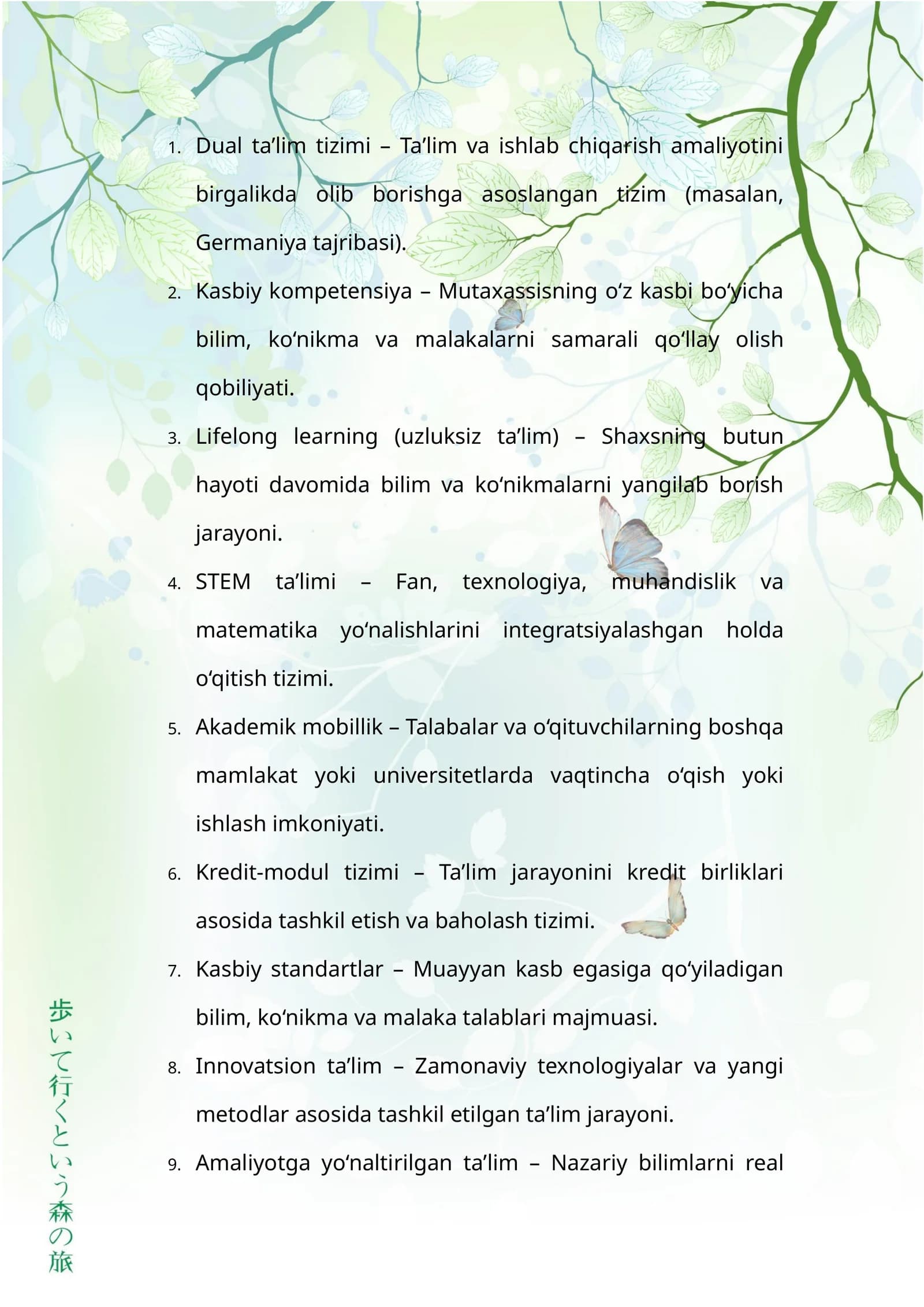 Amaliyotga yo'naltirilgan ta'lim