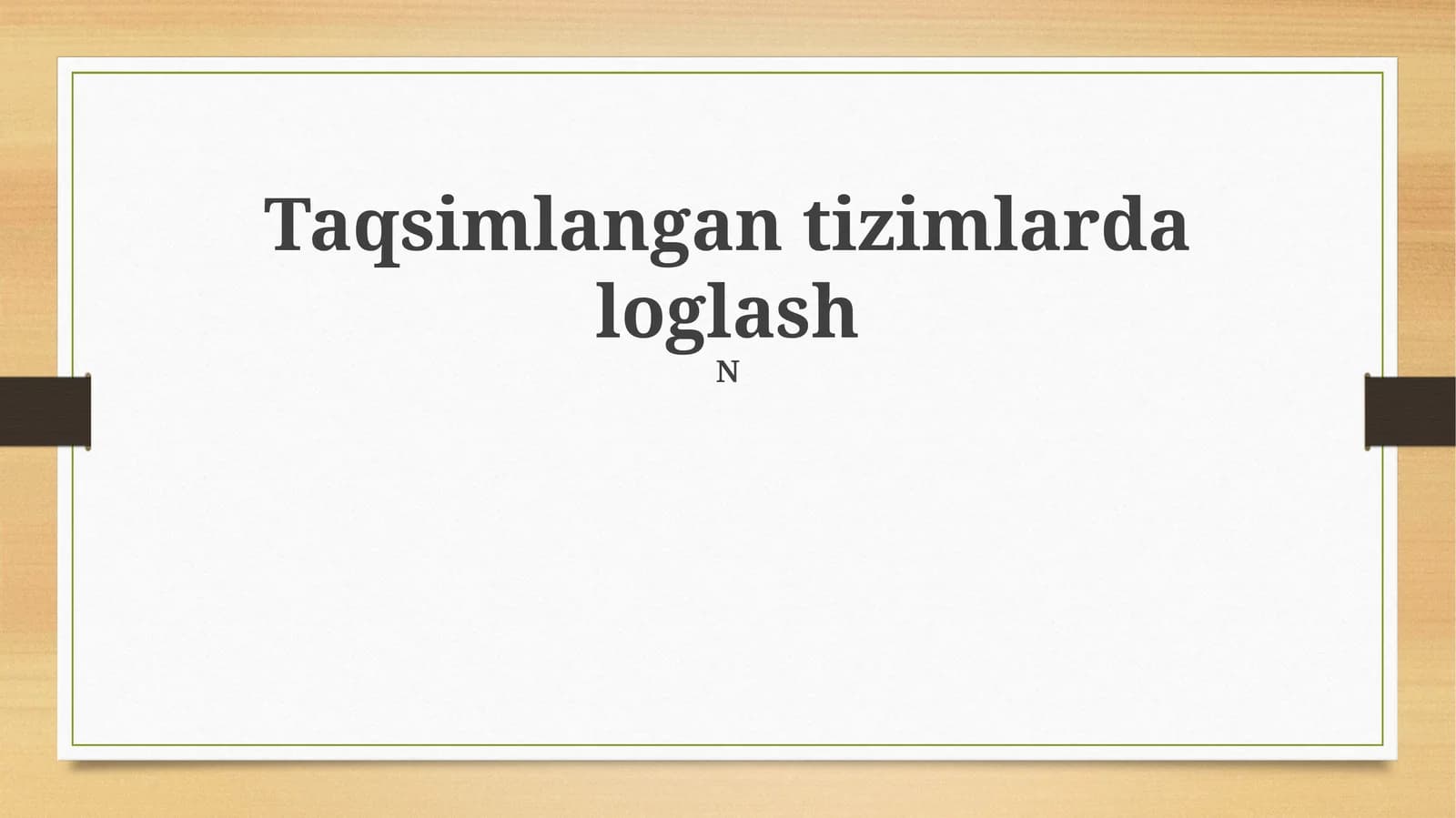 Loggingning ahamiyati va monitoring tizimlari