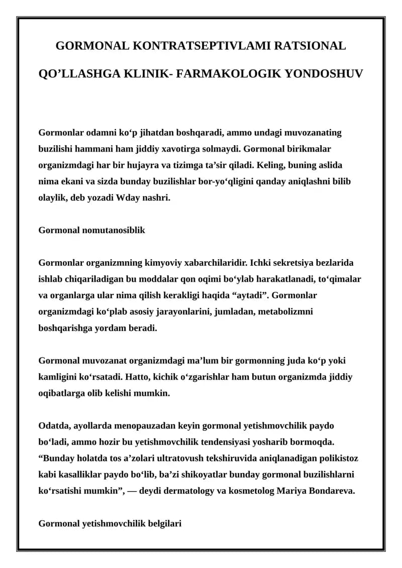 Gormonal kontratseptivlami ratssional qo'llashga klinik-farmakologik yondoshuv