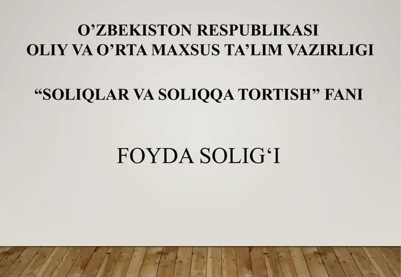 Foyda solig'i
