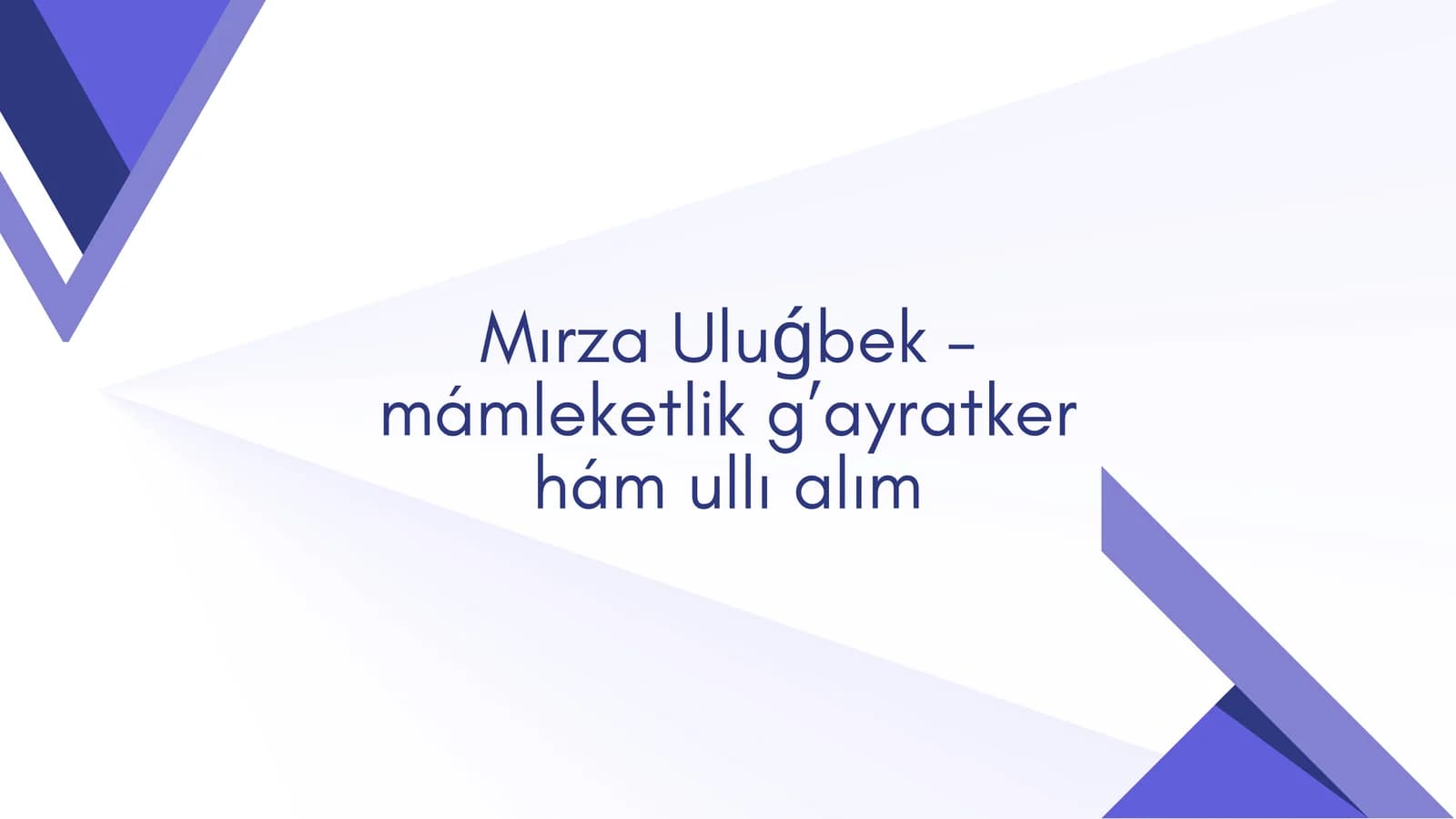 Mirza Ulugbek