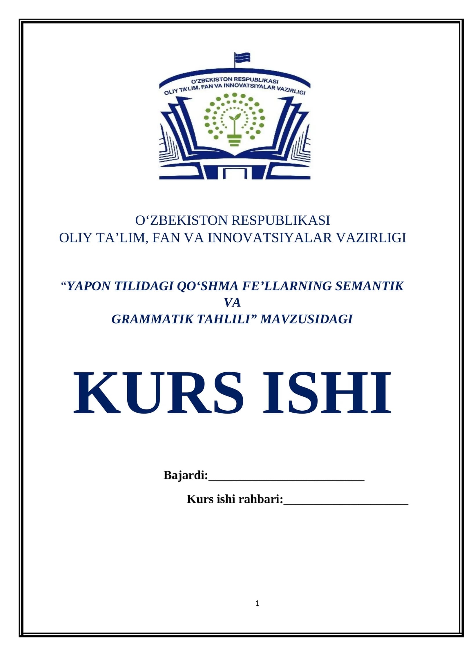 YAPON TILIDAGI QO‘SHMA FE’LLARNING SEMANTIK VA GRAMMATIK TAHLILI