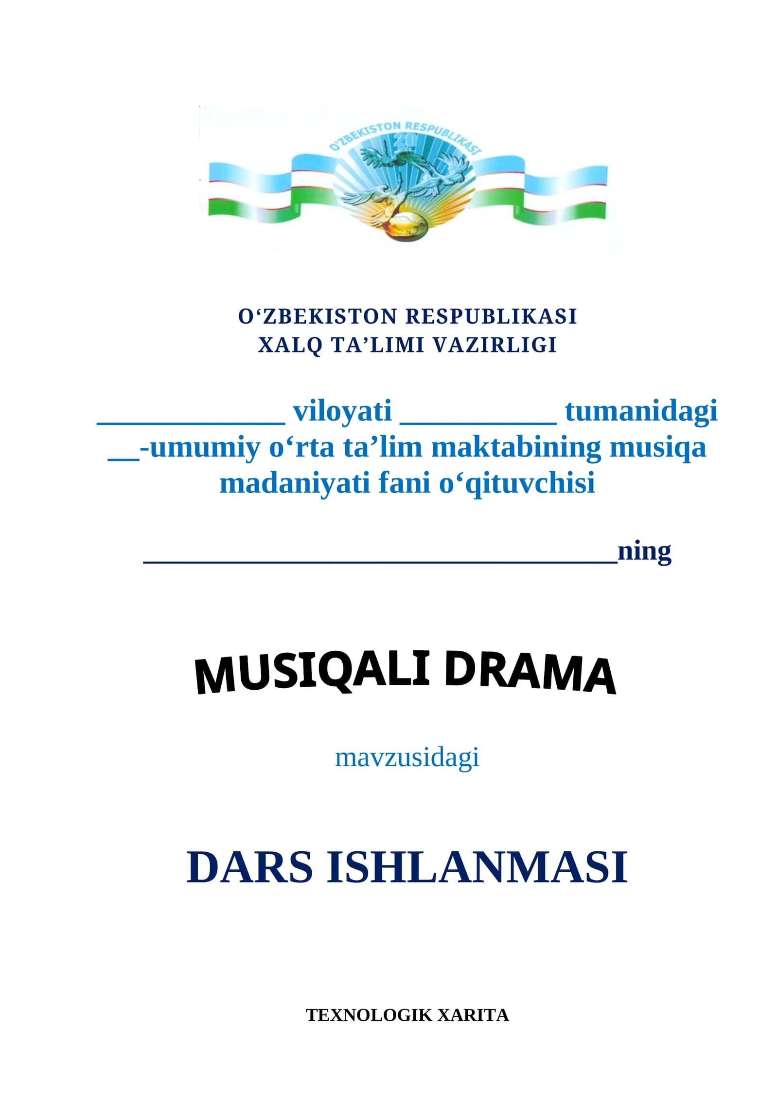 5-sinf Musiqa ochiq dars ishlanma. Musiqali drama