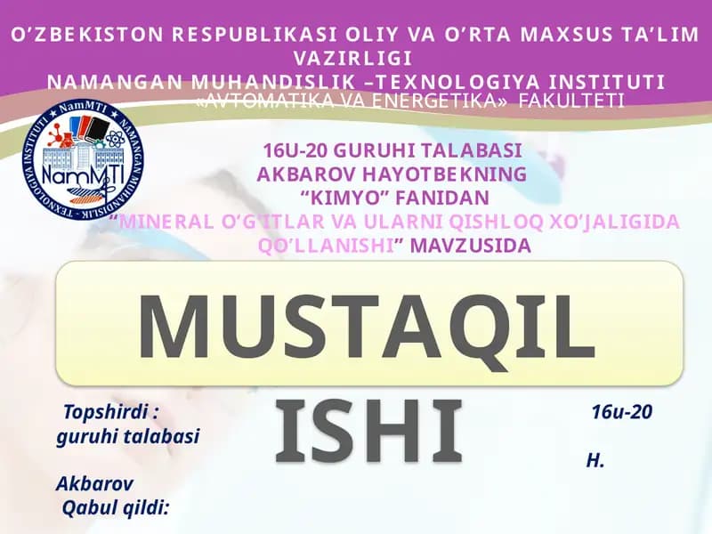 Mineral O‘g‘itlarva Ularni Qishloq XO’Jaligida Qo’llanishi
