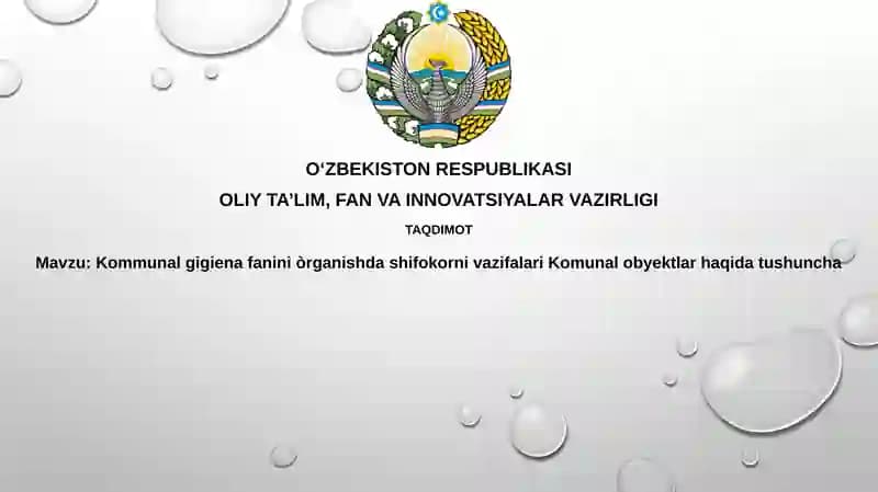 Kommunalgigienafanini òrganish dashifokorni vazifalari