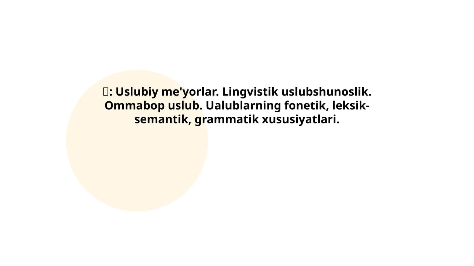 Uslubiy me'yorlar tushunchasi