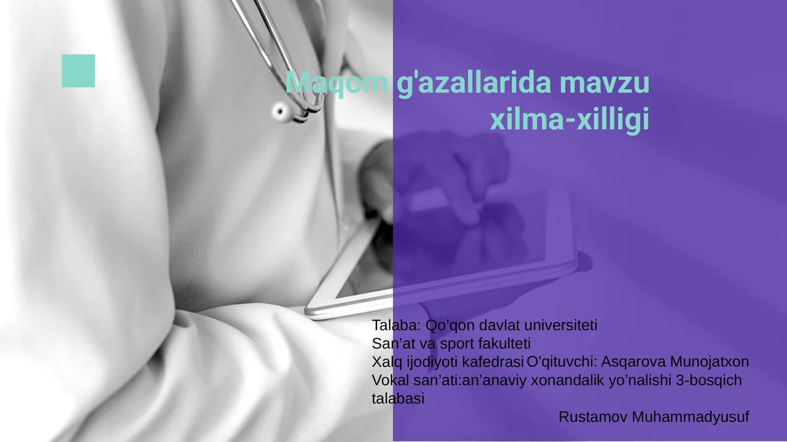 Maqom g'azallarida mavzu xilma-xilligi