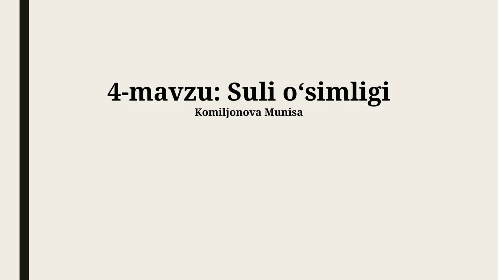 Suv oʻsimliklari mahsulotlarini marketingi va sotilishi