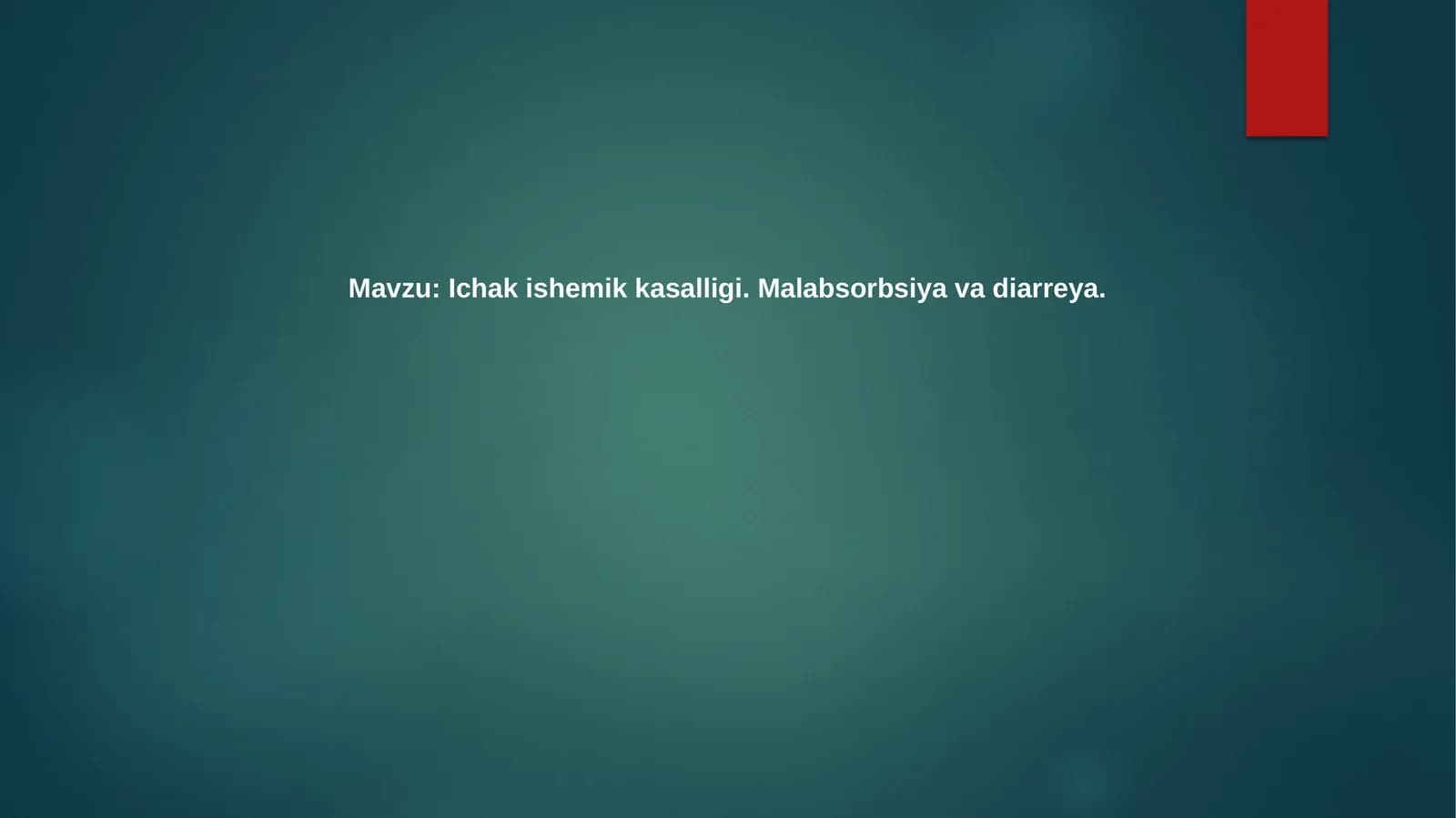 Ishemik yurak kasalligi, malabsorbtsiya va diareya