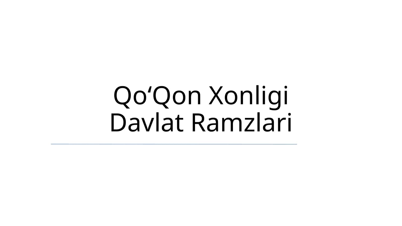 QoʻQon Xonligi Davlat Ramzlari