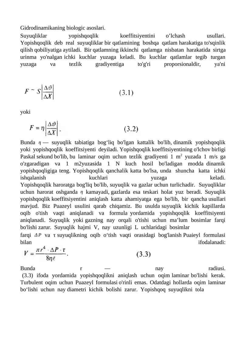 Gidrodinamikaning biologic asoslari