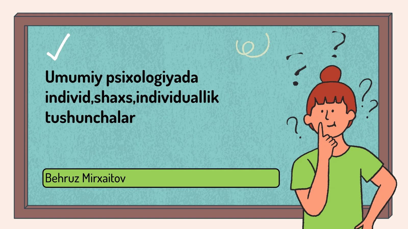 Individ va shaxs: farqlar va o'xshashliklar