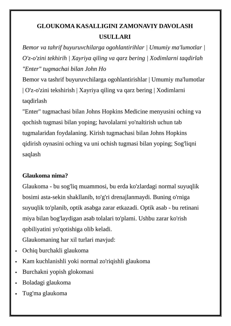Glaukoma Kasalligini Zamonaviy Davolash Usullari