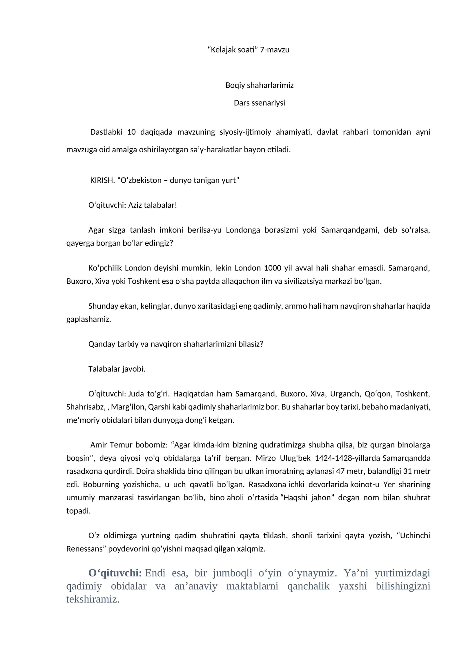 Kelajak soati 7-mavzu