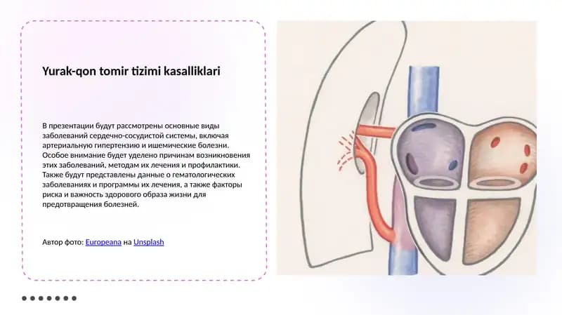 Yurak-qon tomir tizimi kasalliklari