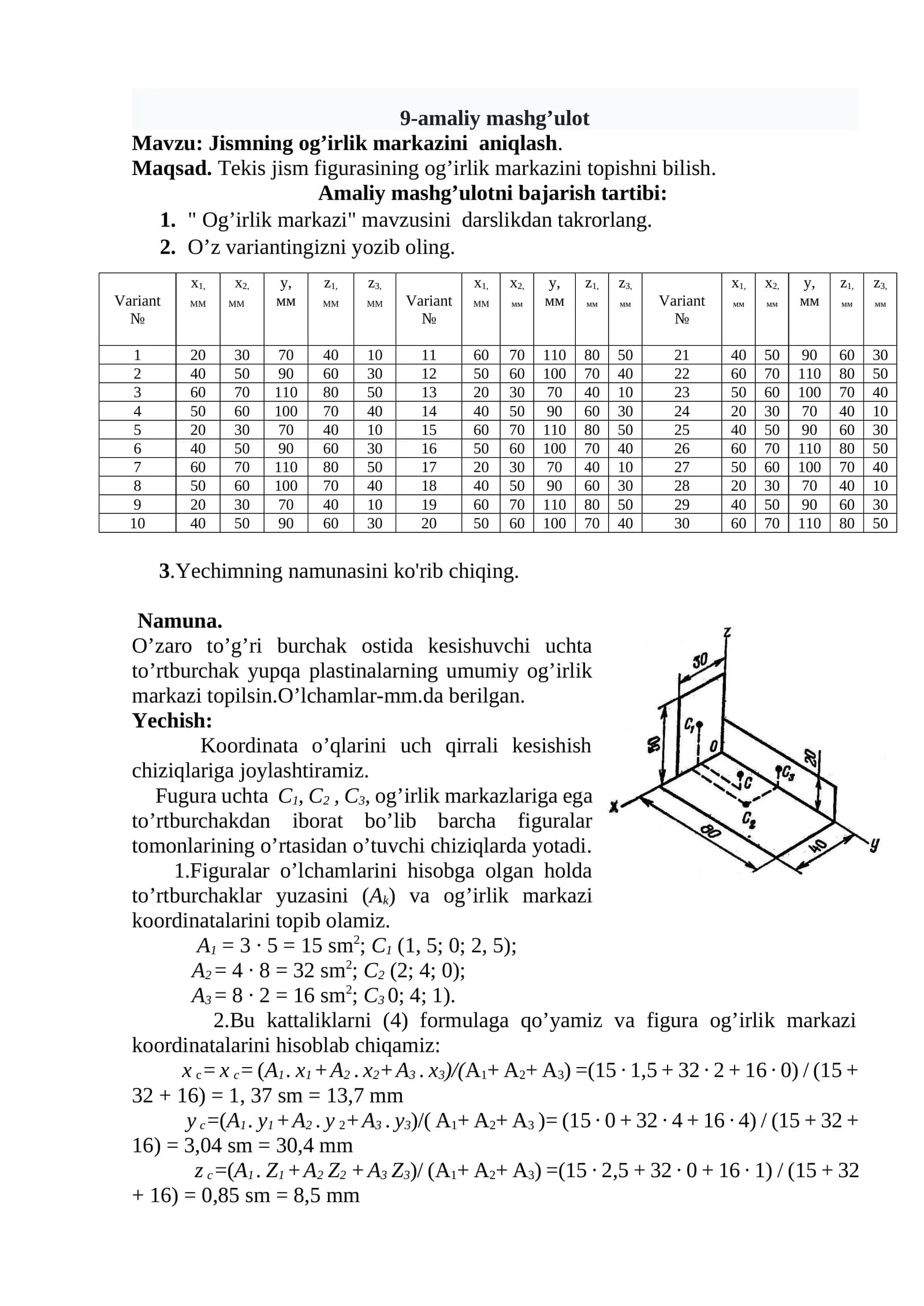 Jismning og’irlik markazini aniqlash