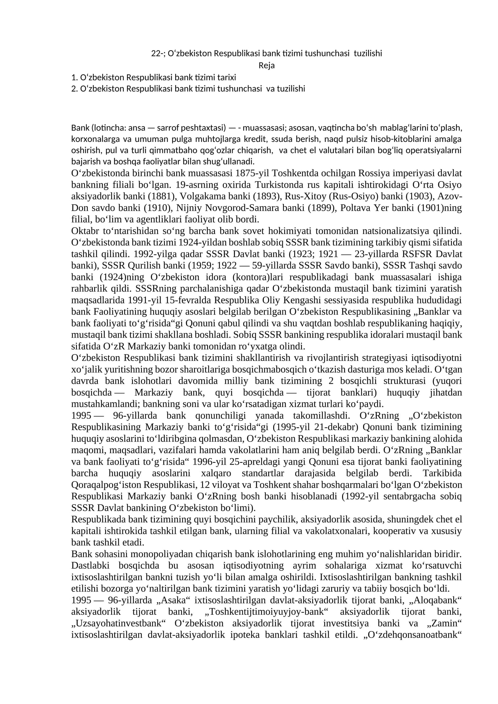 O‘zbekiston Respublikаsi bаnk tizimi tushunchasi tuzilishi