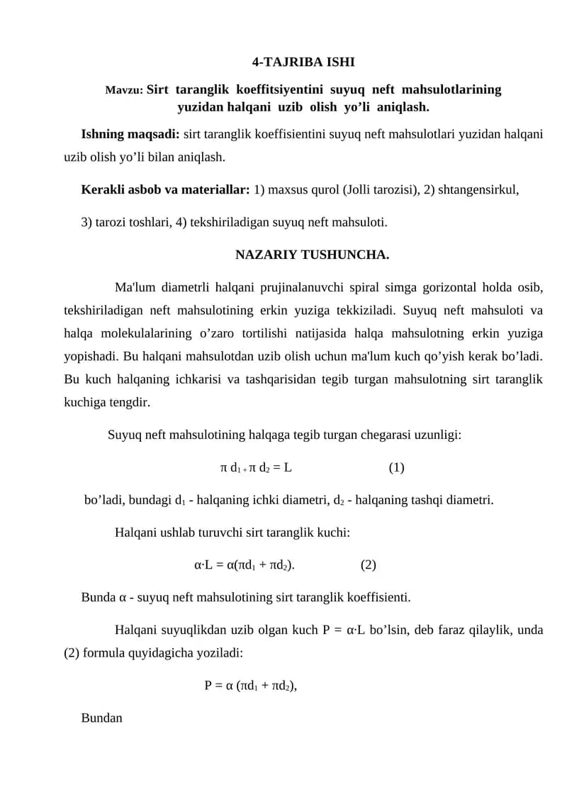 Sirt taranglik koeffitsiyentini suyuq neft mahsulotlarining yuzidan halqani uzib olish yo’li aniqlash