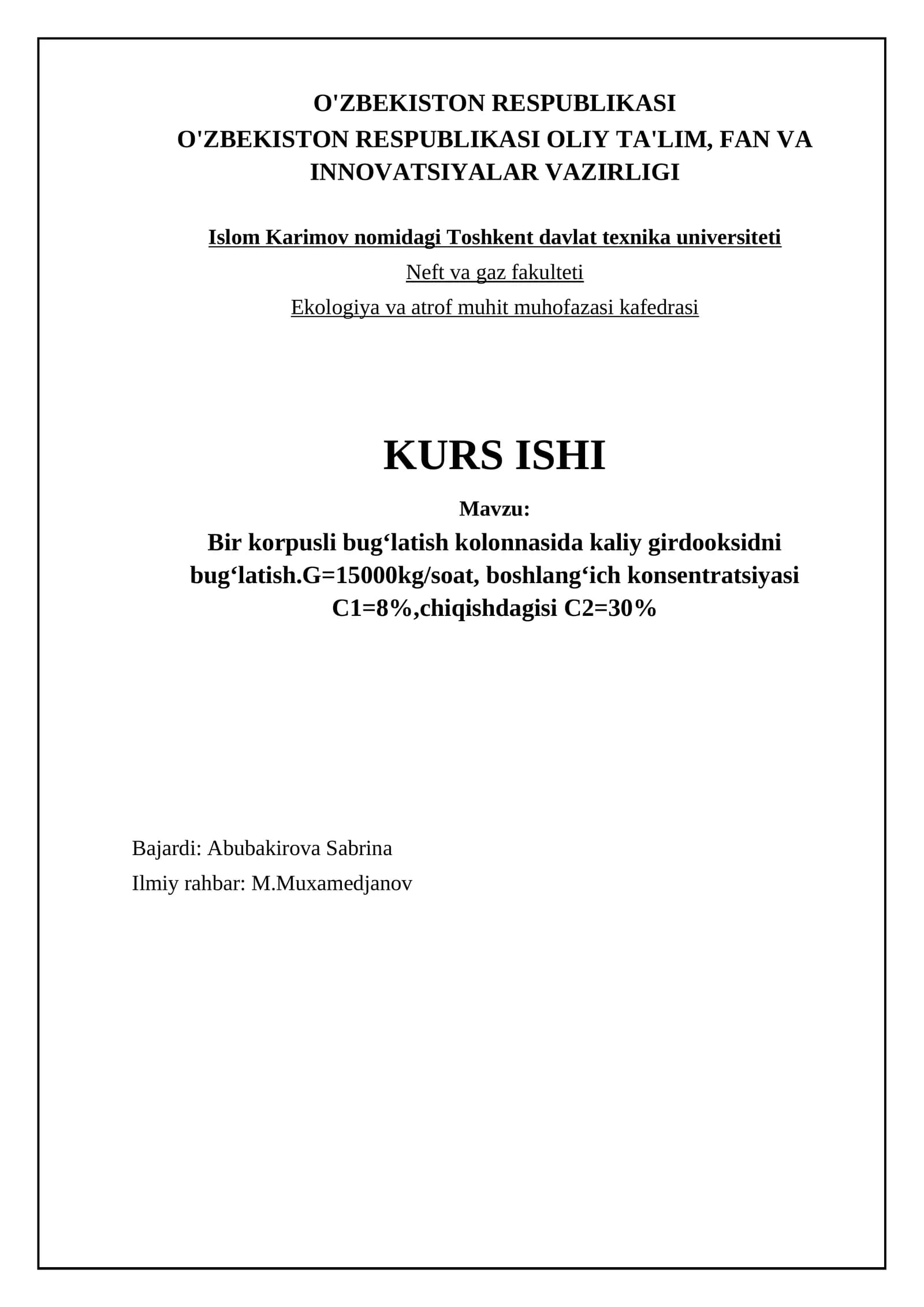 Bir korpusli bug’latish kolonnasi