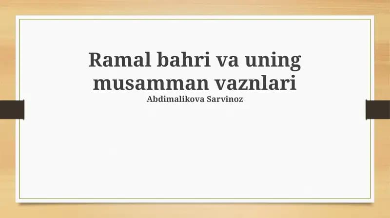 Ramal bahri va uning musamman vaznlari