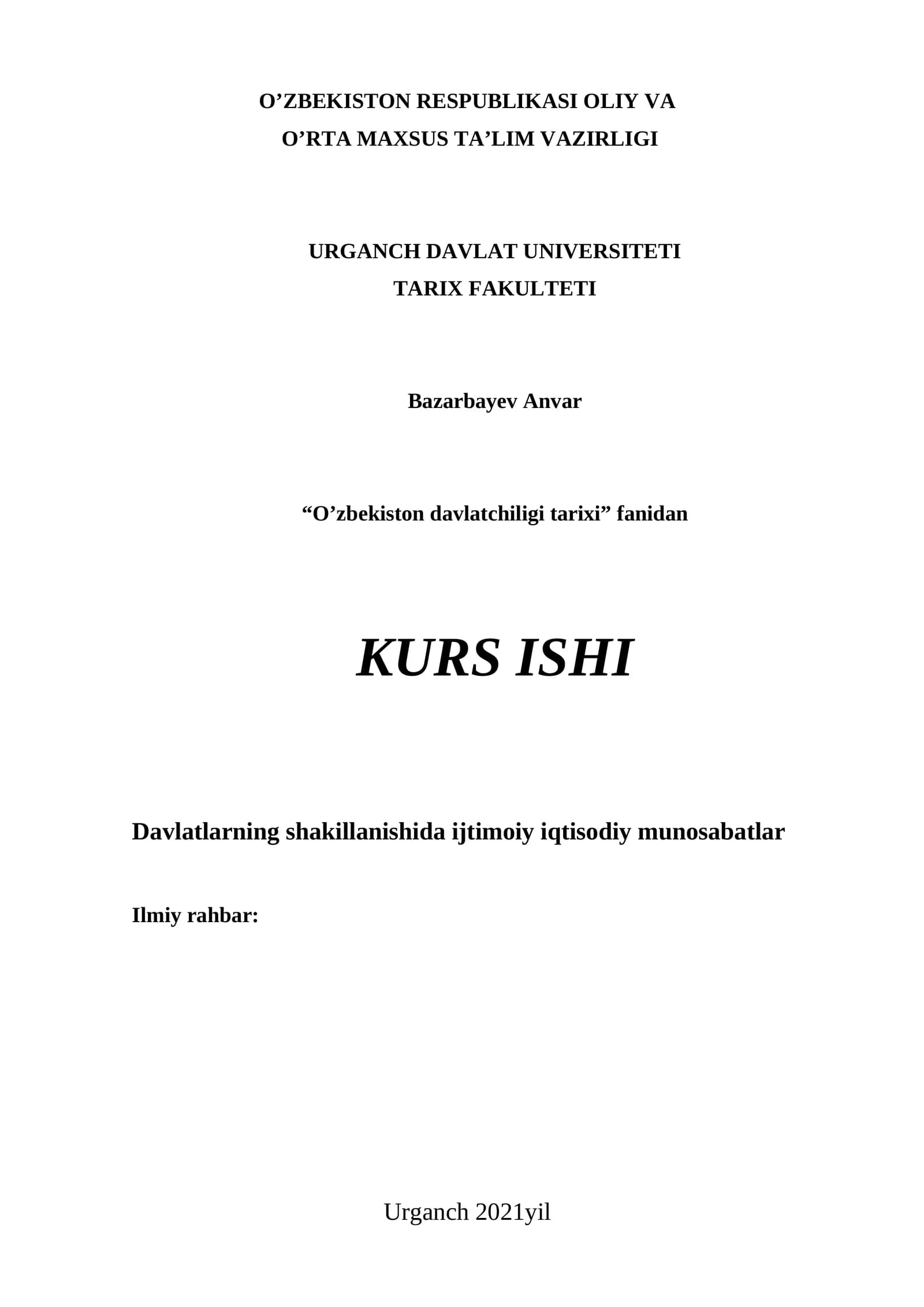 O'zbekiston davlatchiligi tarixi