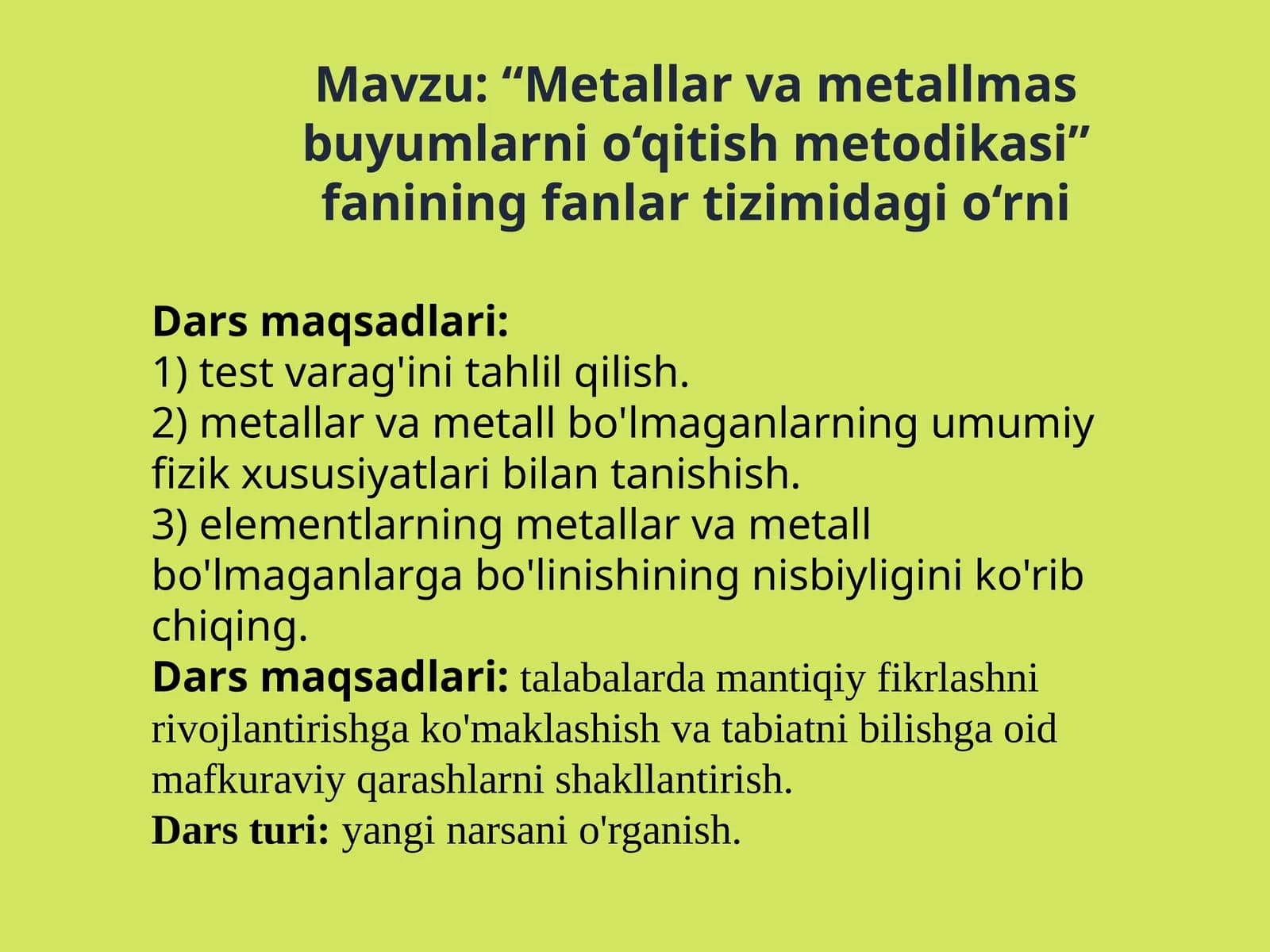 “Metallarvametallmasbuyumlarnio‘qitishmetodikasi”faniningfanlartizimi