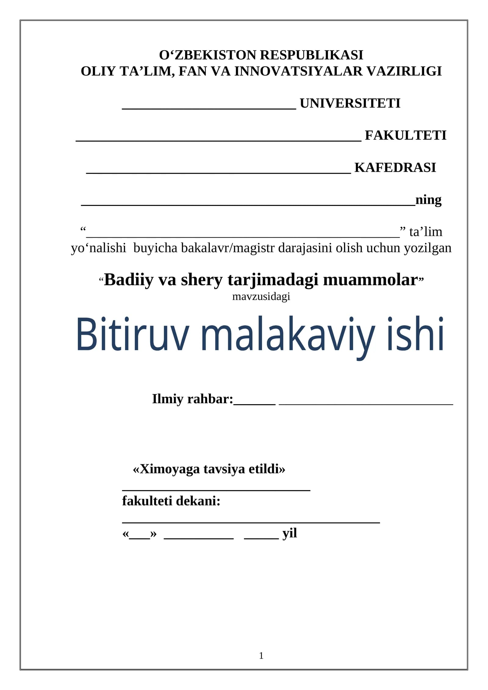 Badiiy va shery tarjimadagi muammolar