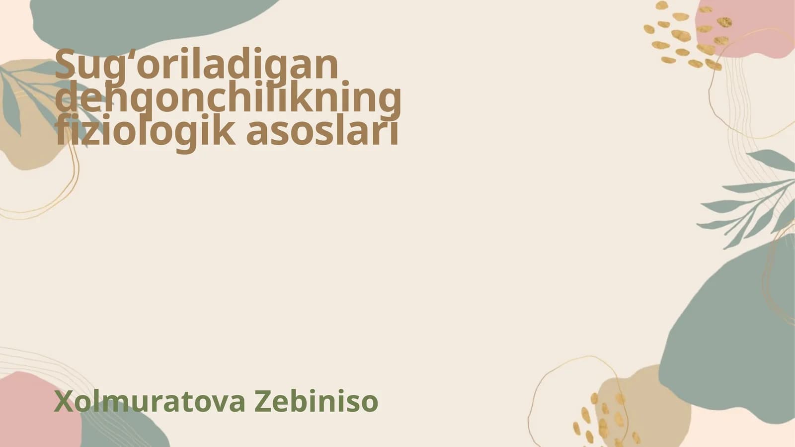 Sugʻoriladigan dehqonchilikning fiziologik asoslari