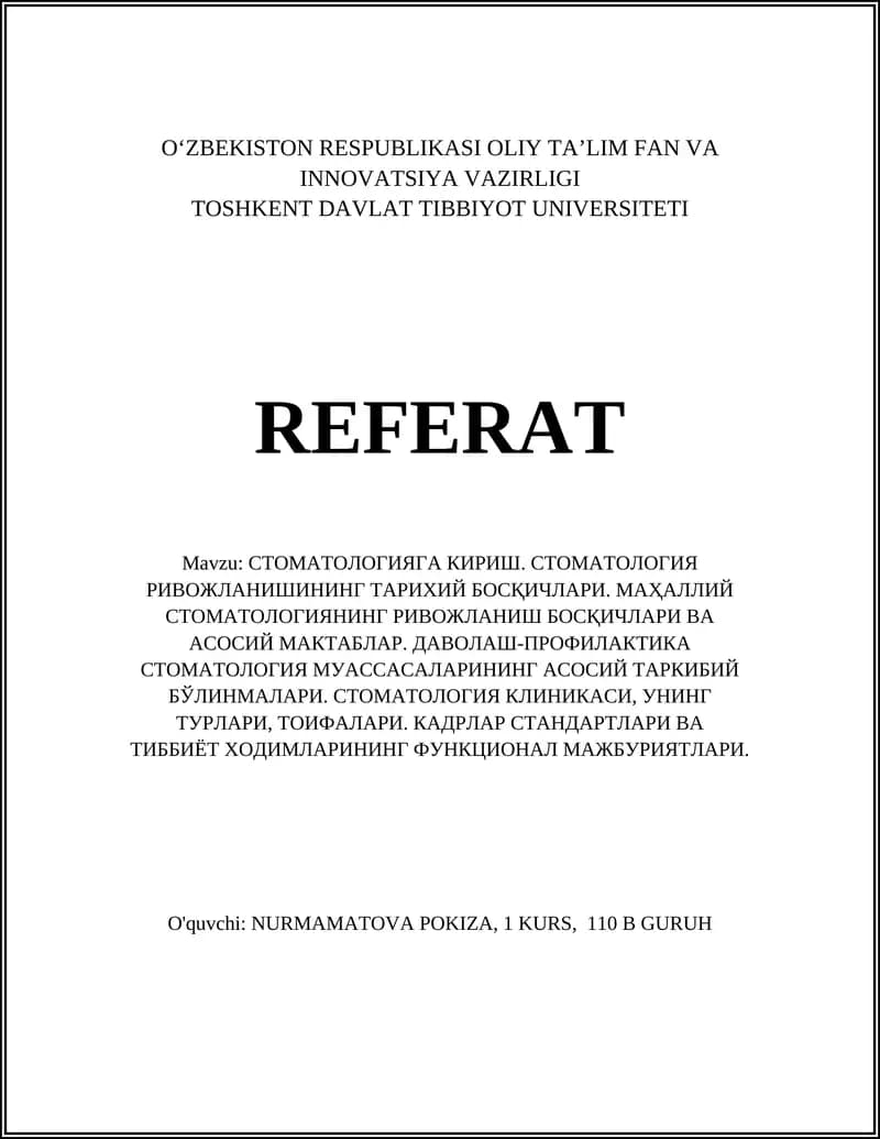 СТОМАТОЛОГИЯГА КИРИШ